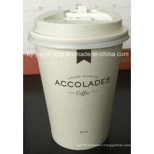 Customized of Paper Cups in High Quality